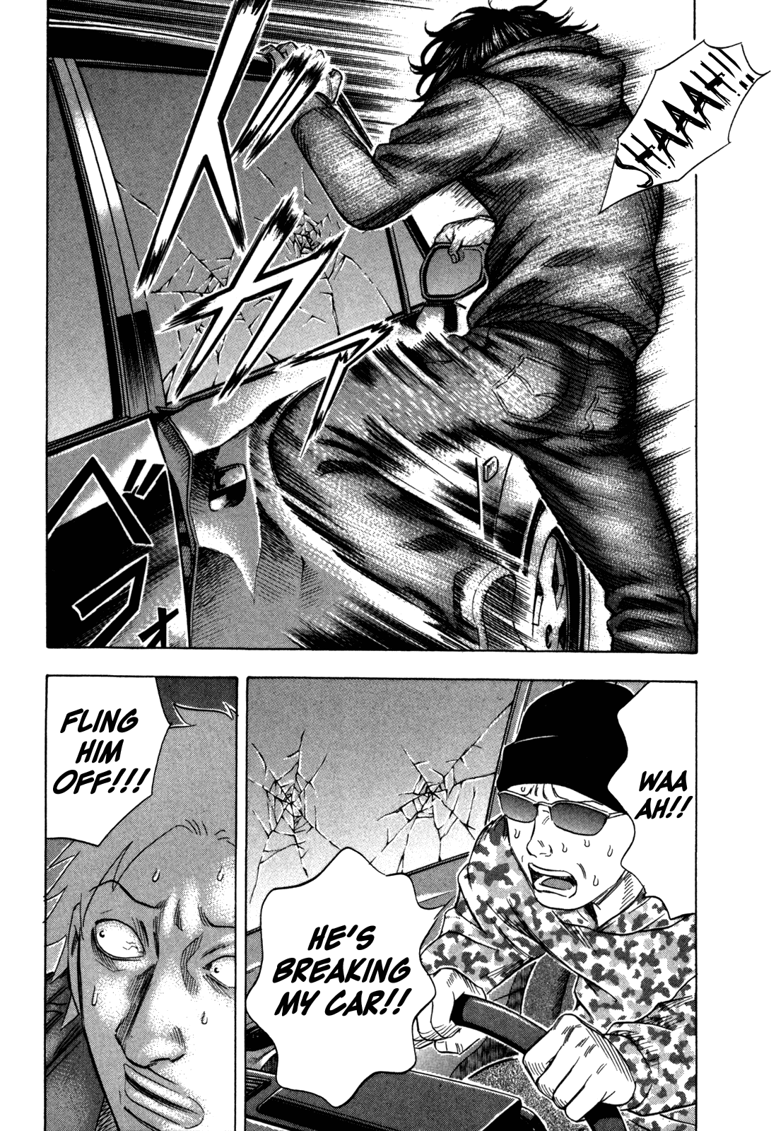 Read Holyland EN Manga Online