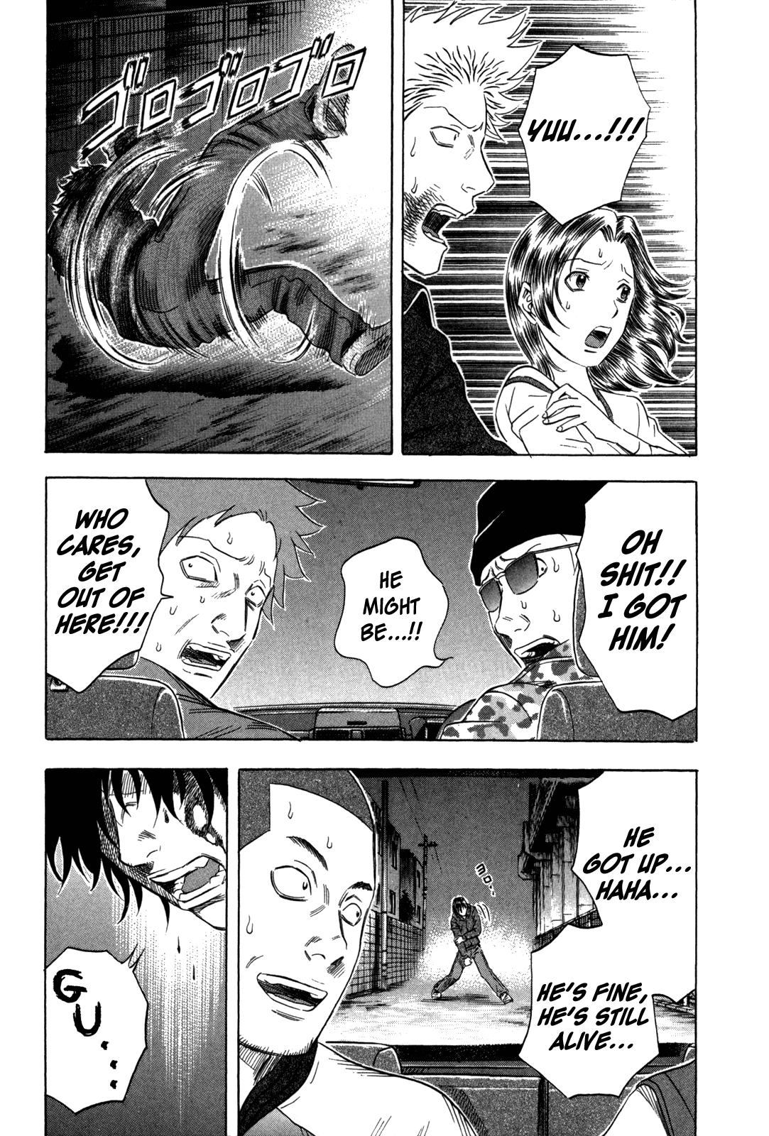 Read Holyland EN Manga Online