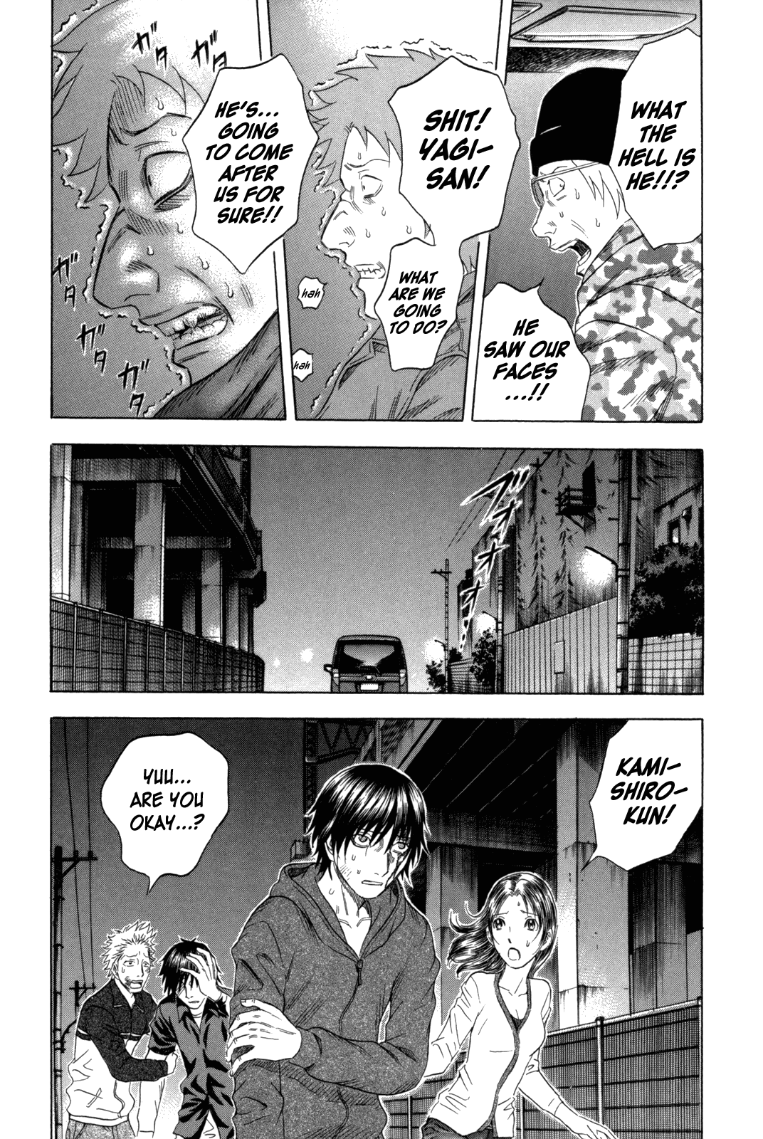 Read Holyland EN Manga Online
