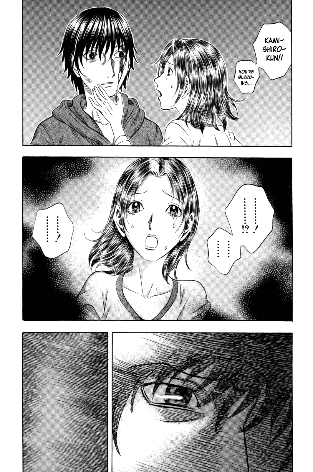 Read Holyland EN Manga Online