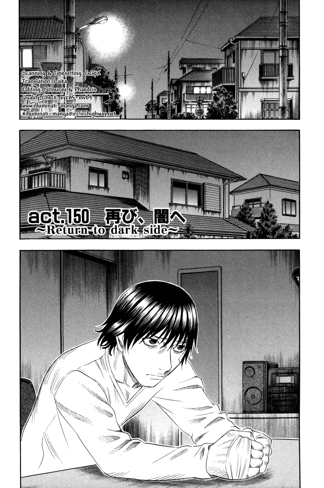 Read Holyland EN Manga Online