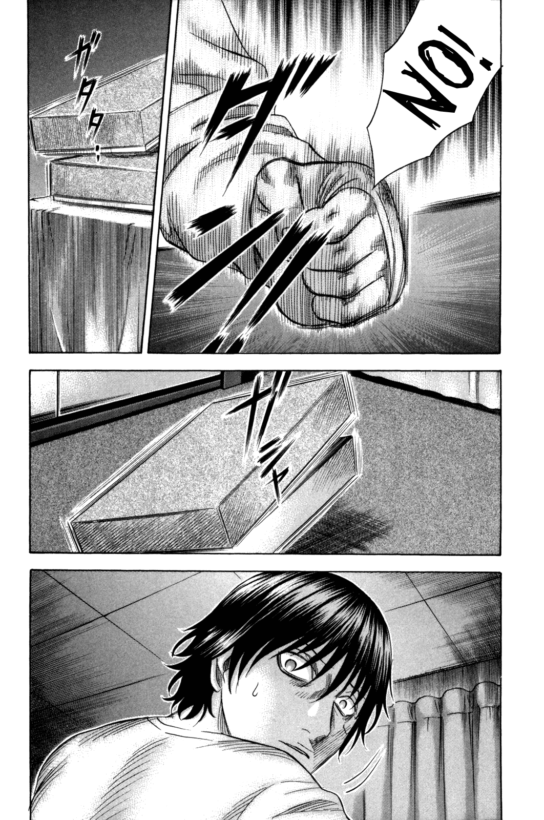 Read Holyland EN Manga Online