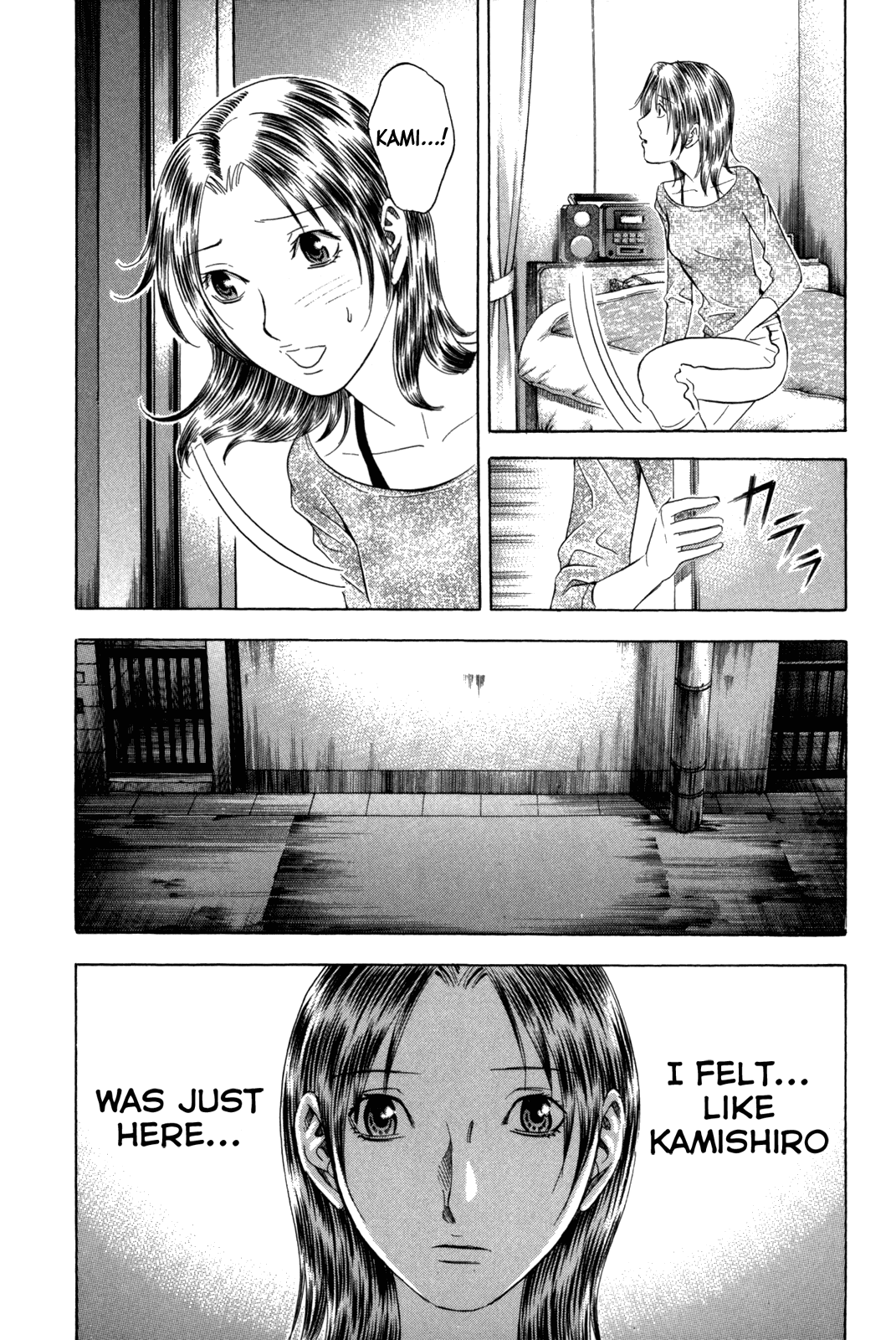 Read Holyland EN Manga Online