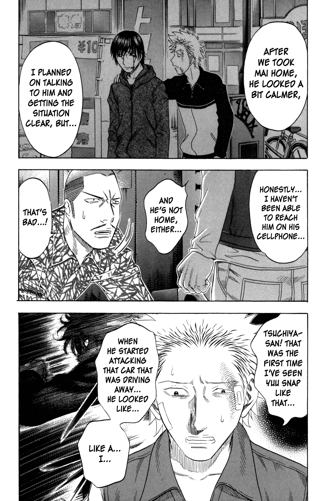 Read Holyland EN Manga Online