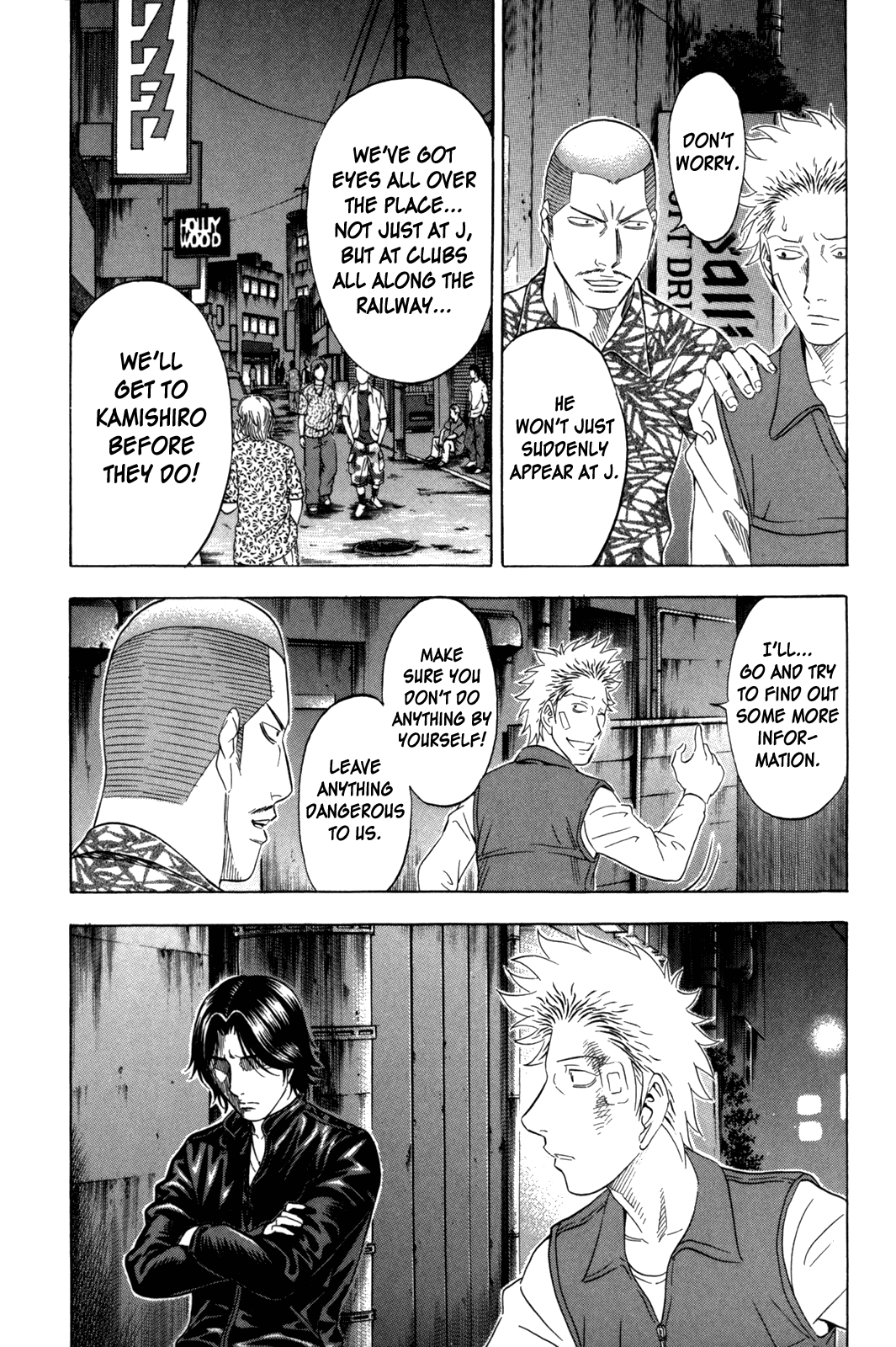 Read Holyland EN Manga Online