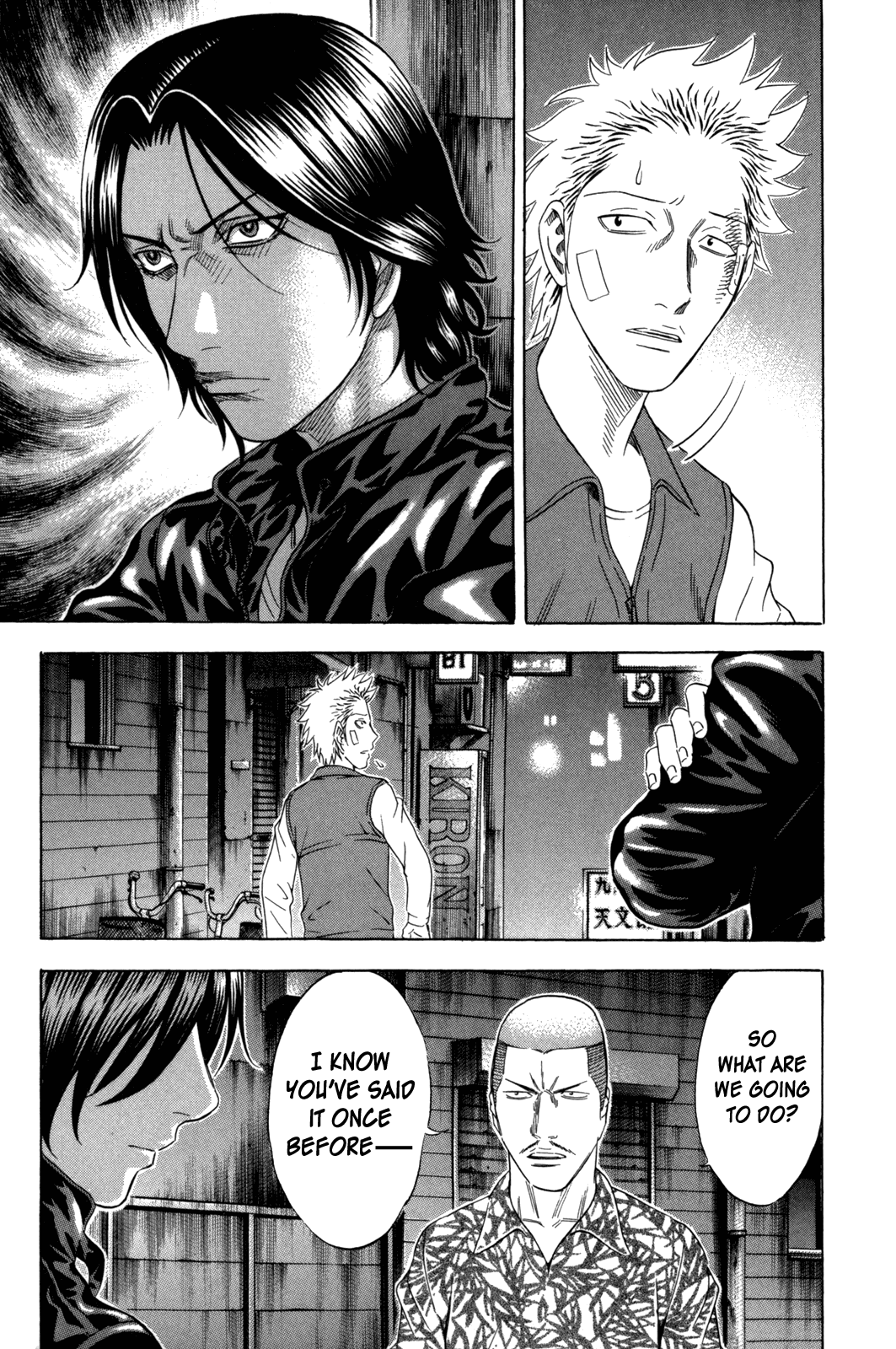 Read Holyland EN Manga Online