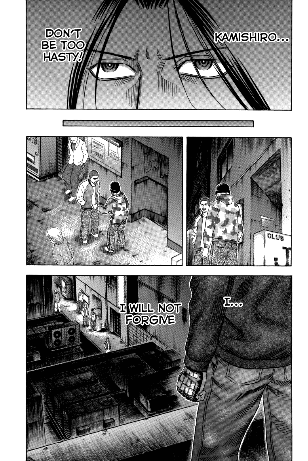 Read Holyland EN Manga Online