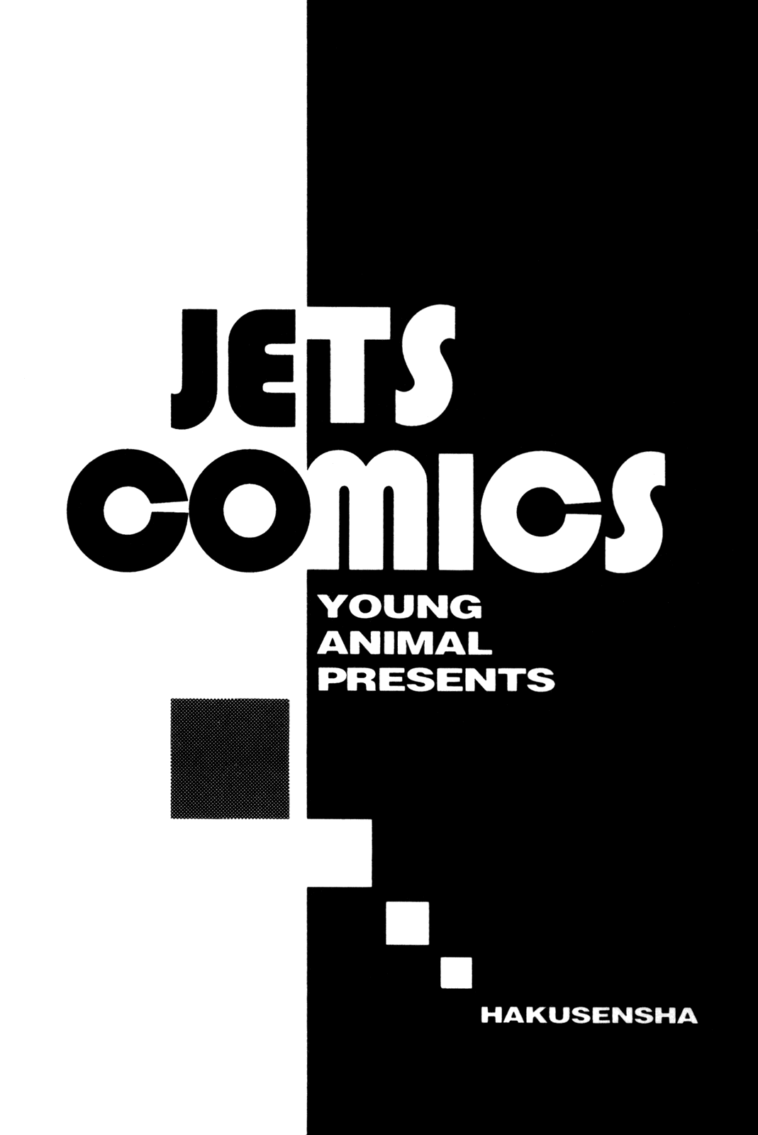 Read Holyland EN Manga Online