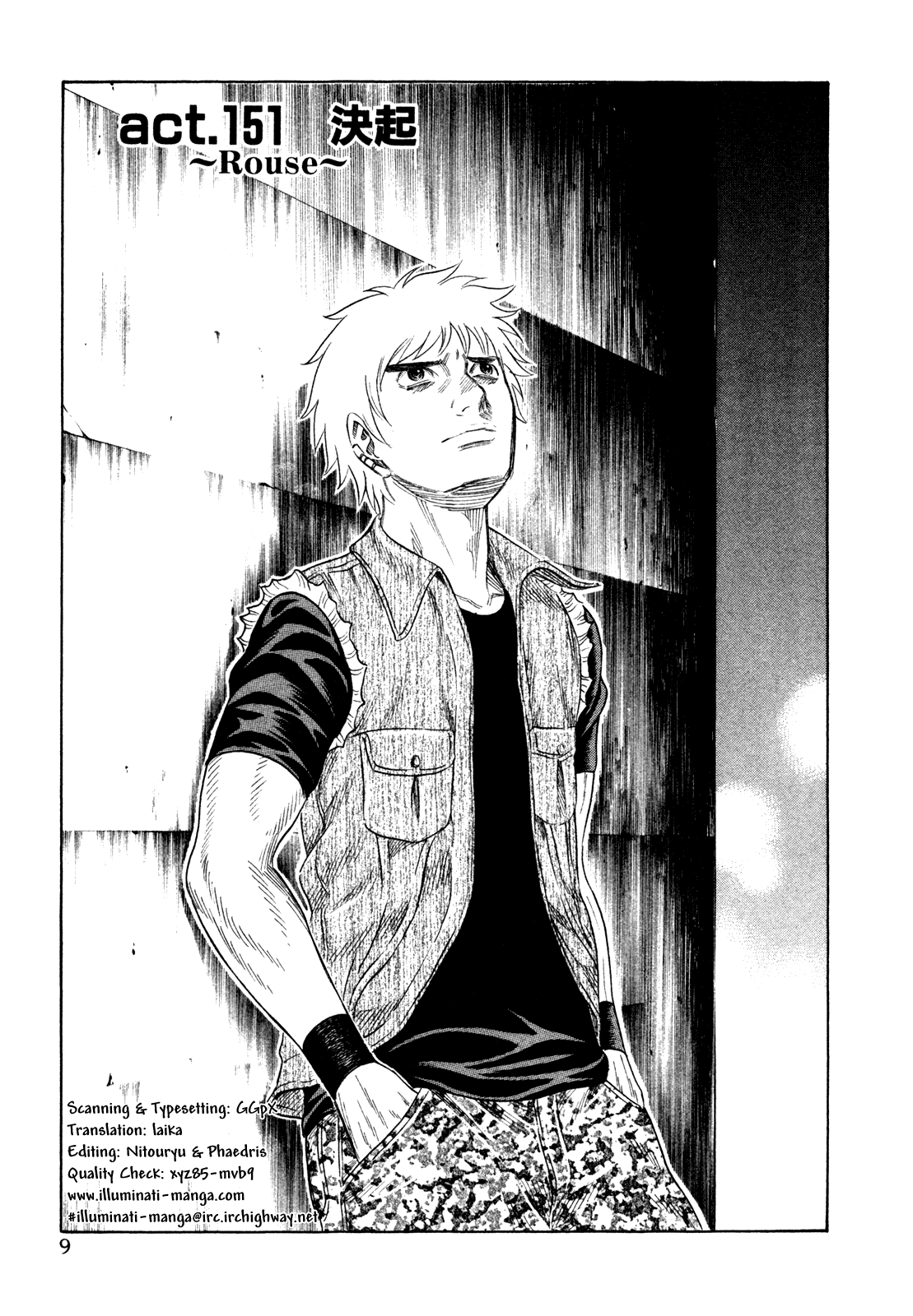 Read Holyland EN Manga Online