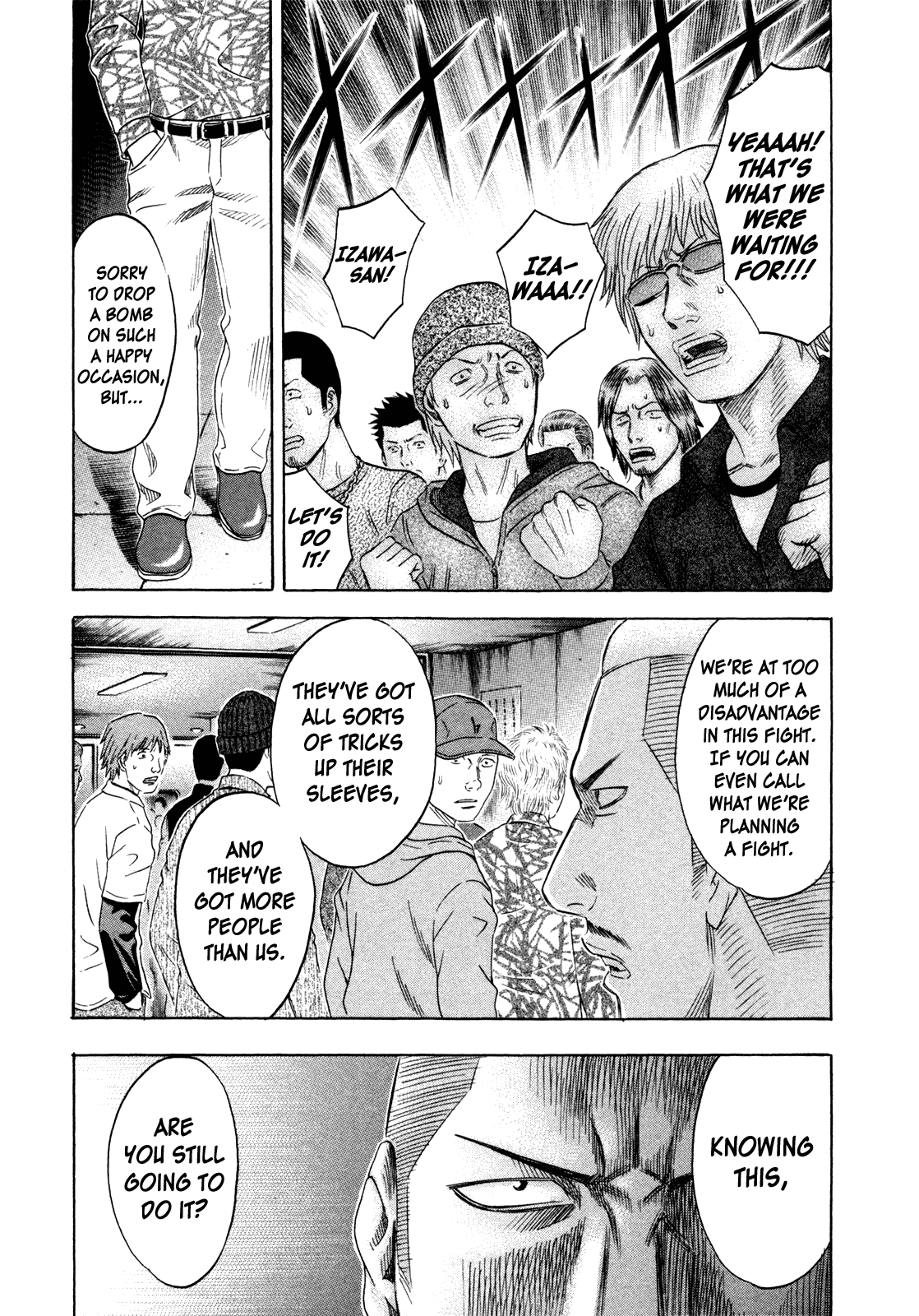 Read Holyland EN Manga Online