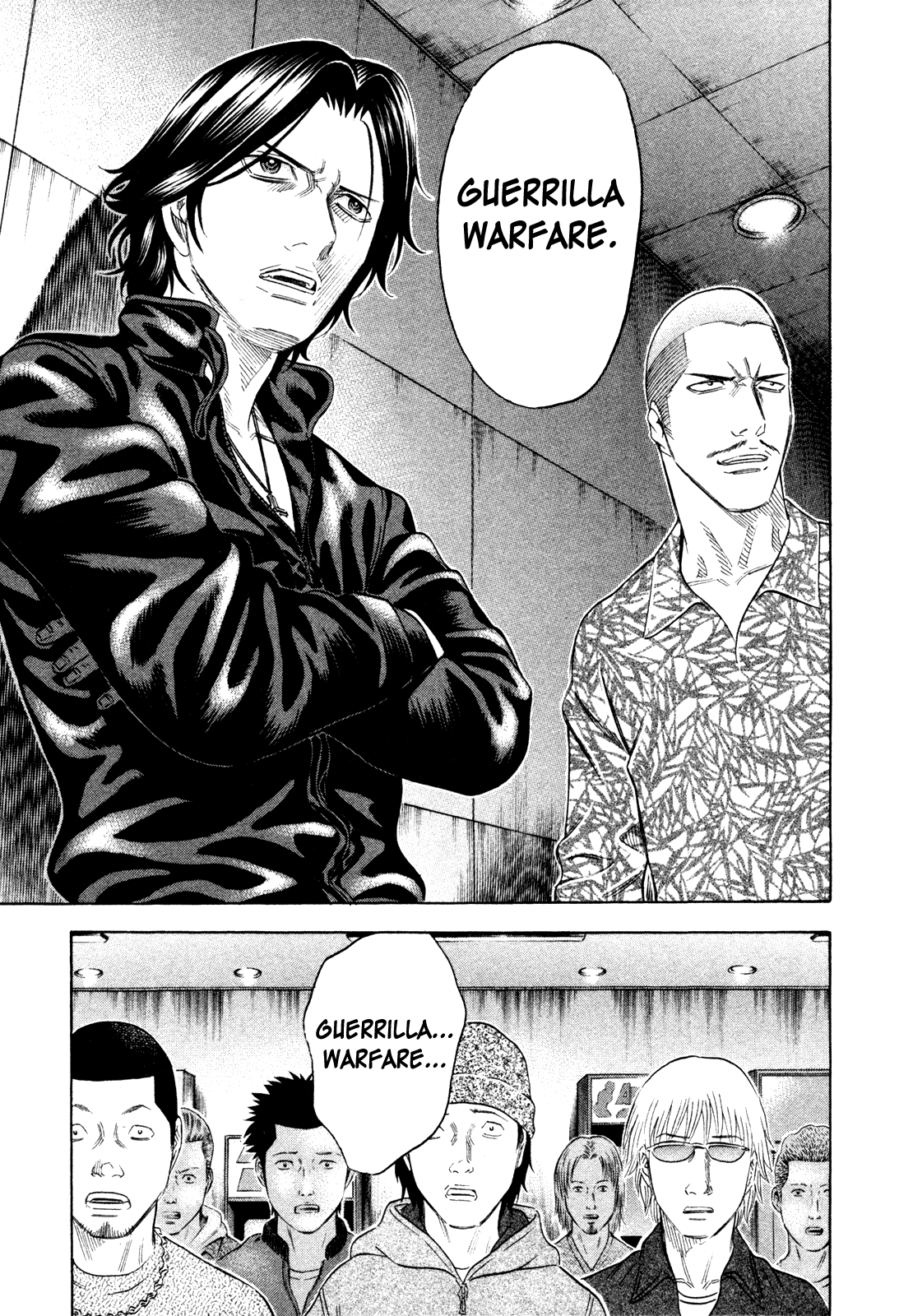 Read Holyland EN Manga Online