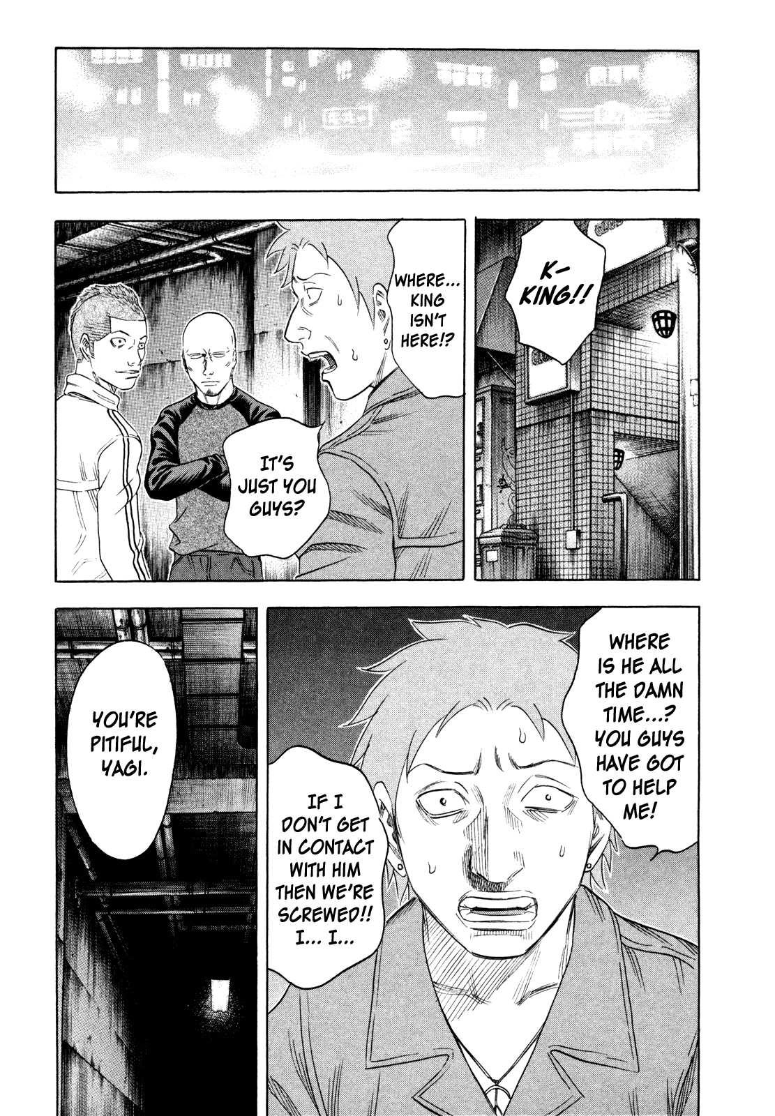 Read Holyland EN Manga Online