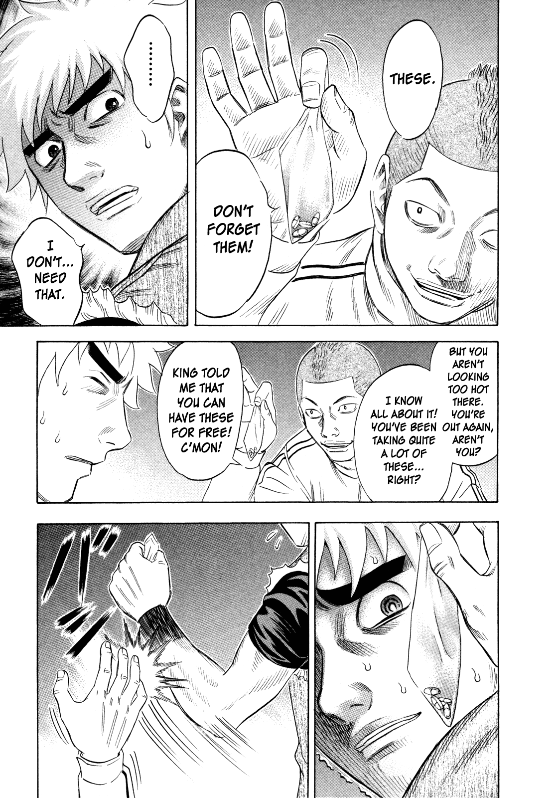 Read Holyland EN Manga Online