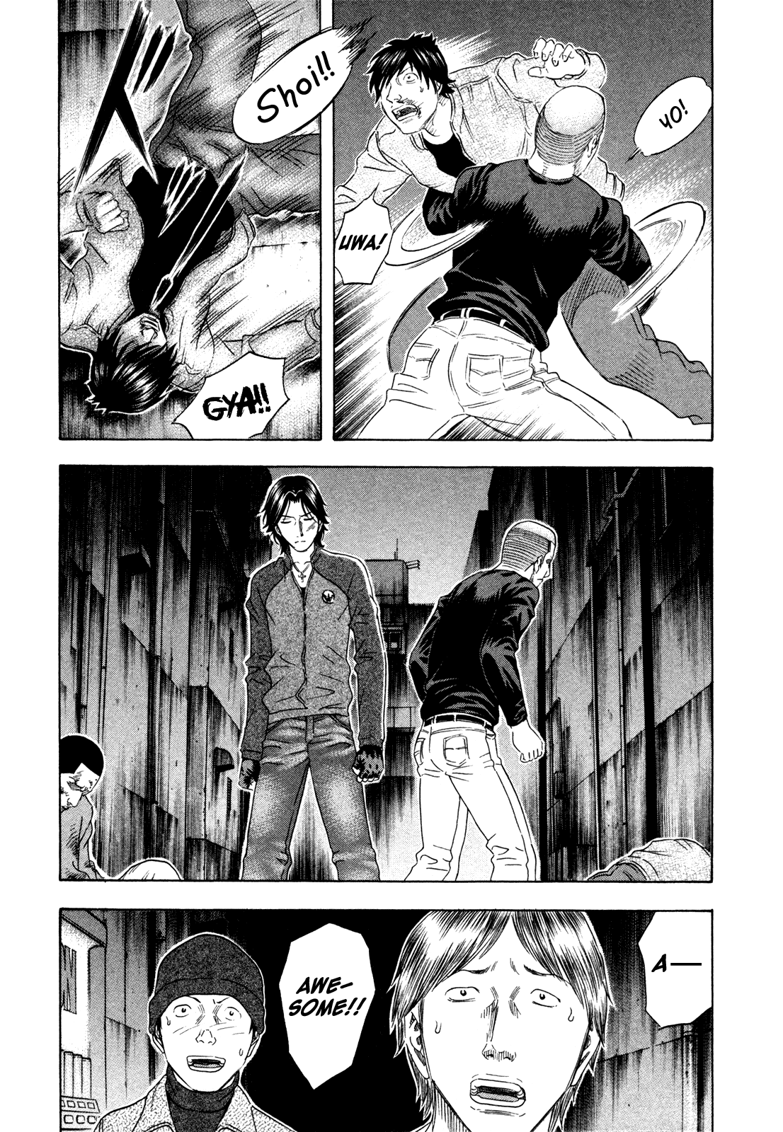 Read Holyland EN Manga Online