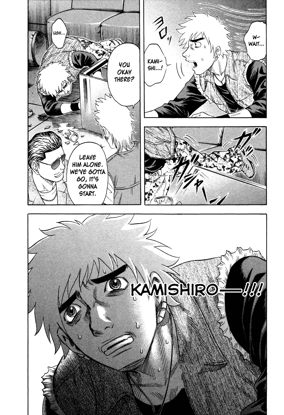 Read Holyland EN Manga Online