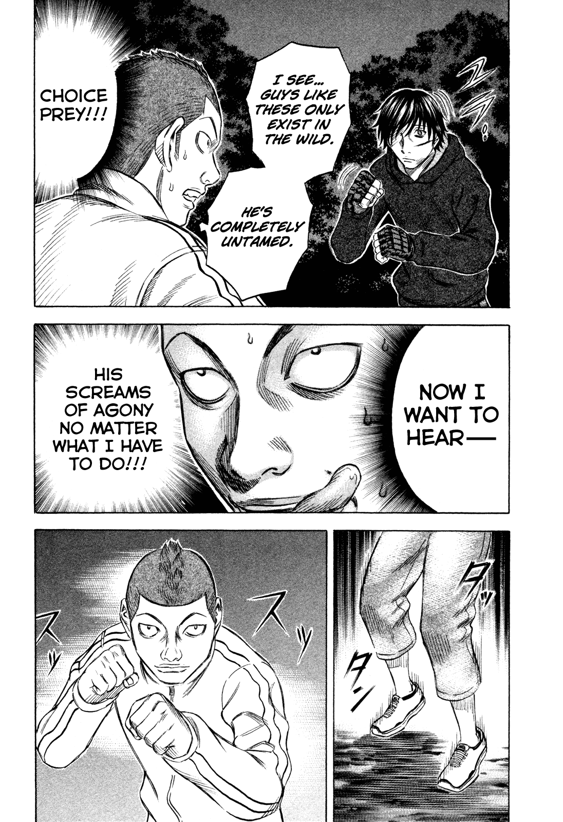 Read Holyland EN Manga Online