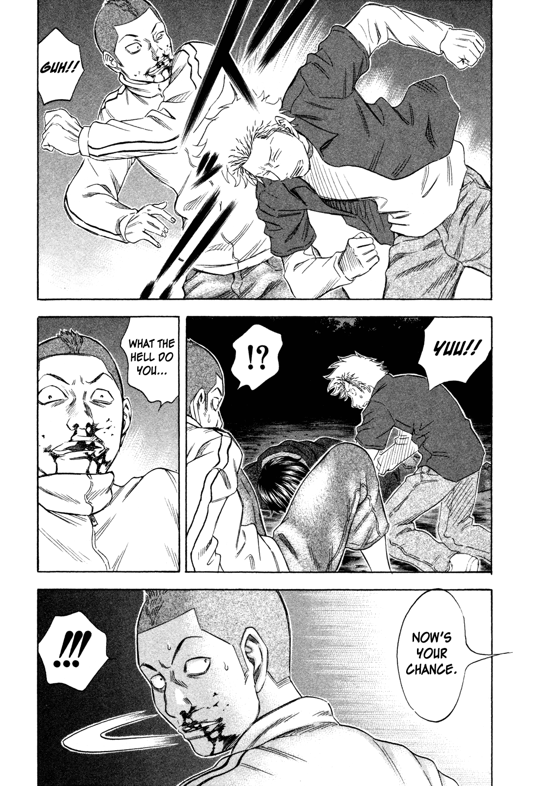 Read Holyland EN Manga Online