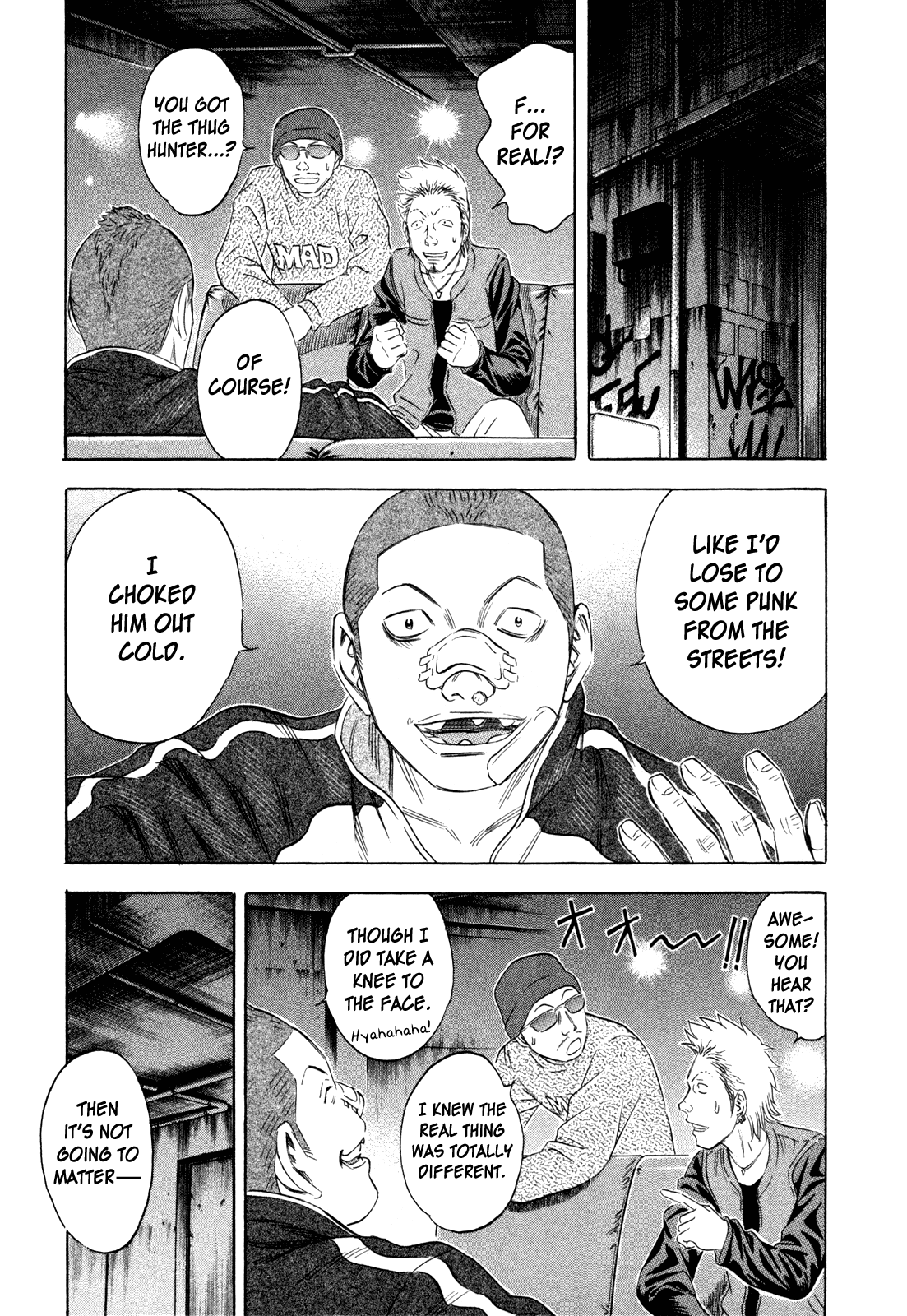 Read Holyland EN Manga Online