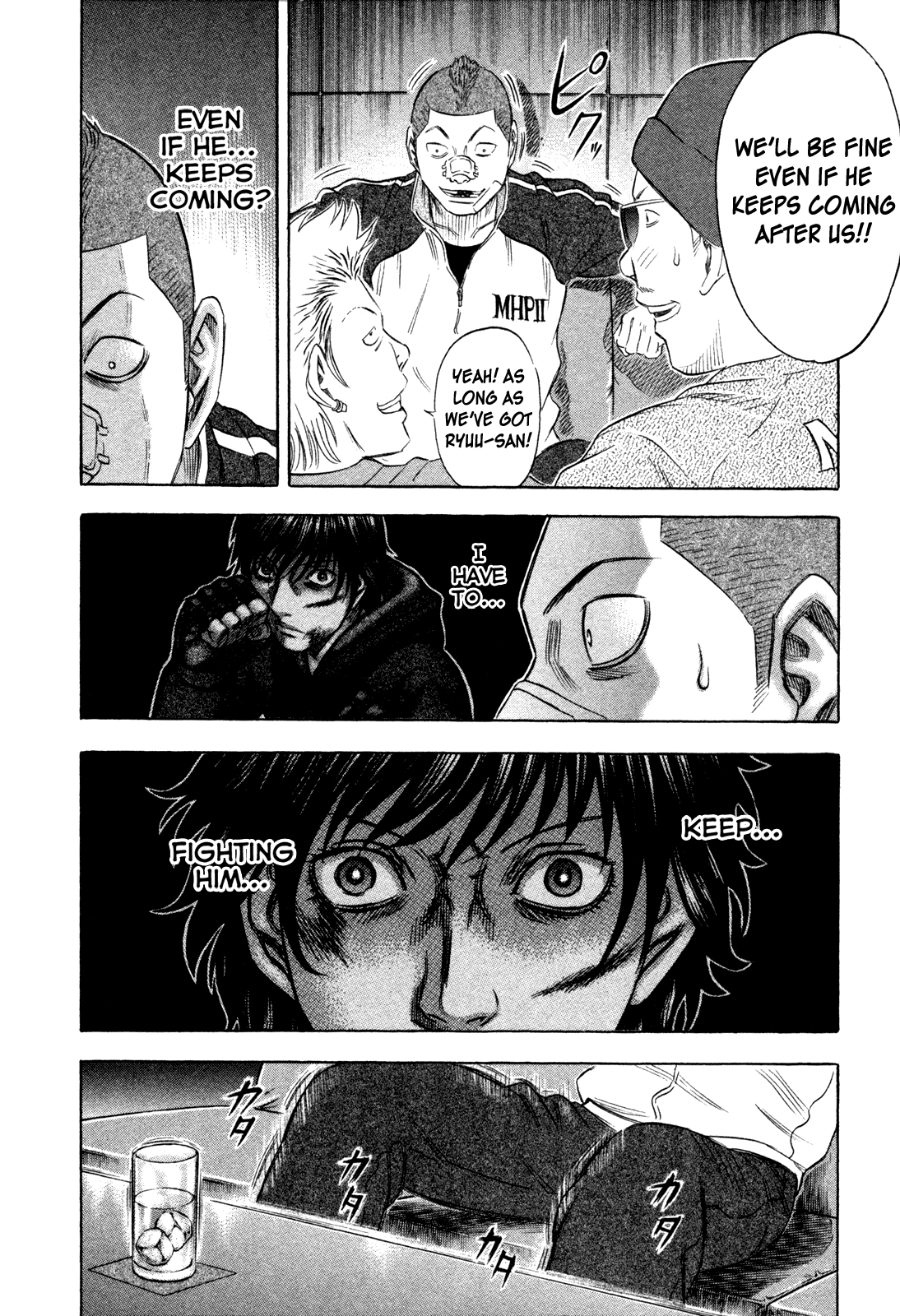 Read Holyland EN Manga Online