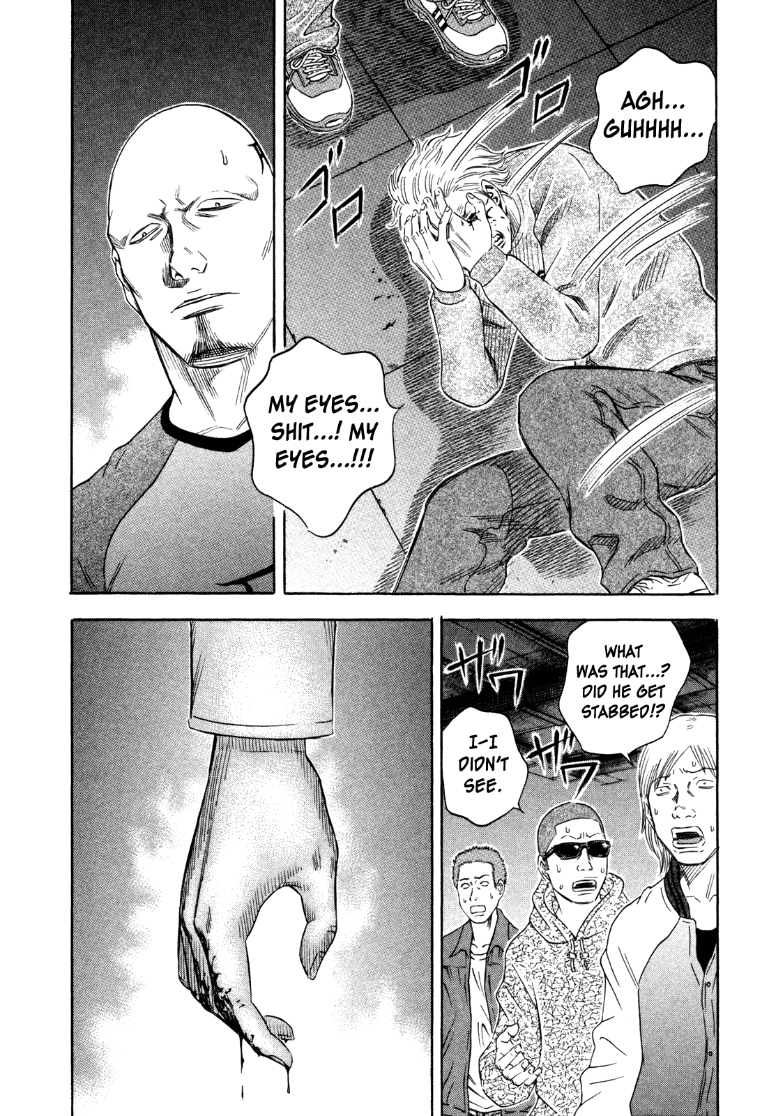 Read Holyland EN Manga Online