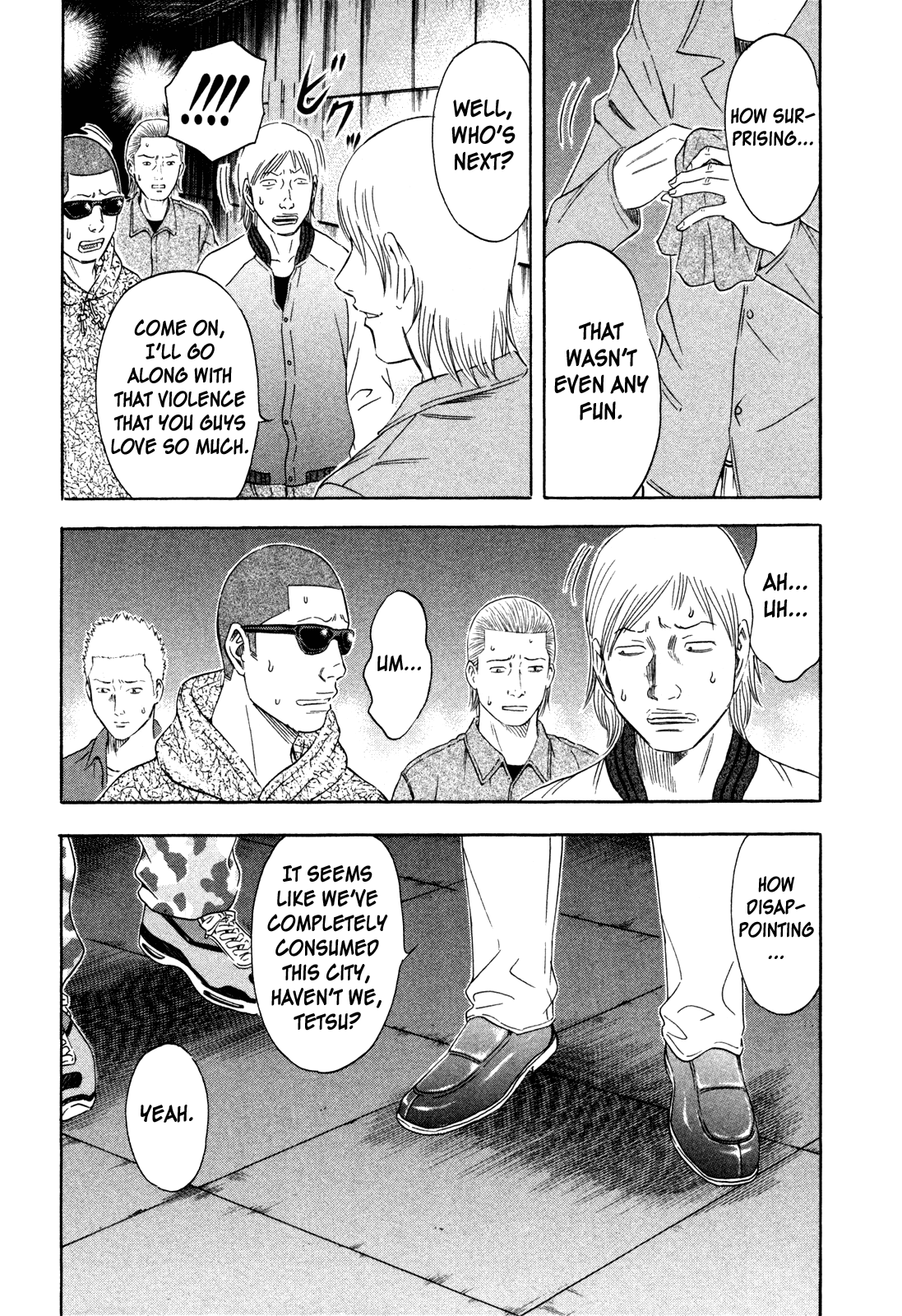 Read Holyland EN Manga Online