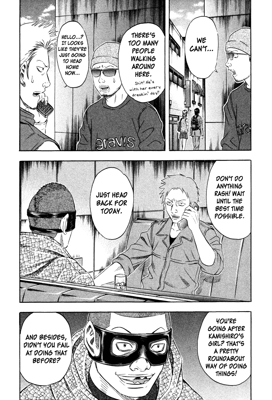 Read Holyland EN Manga Online