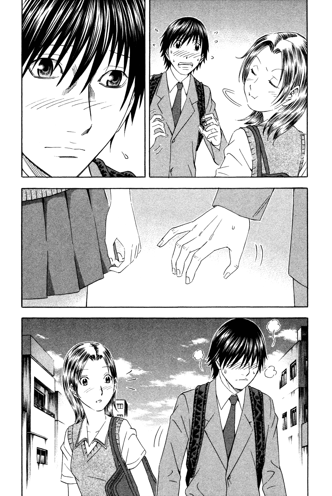 Read Holyland EN Manga Online