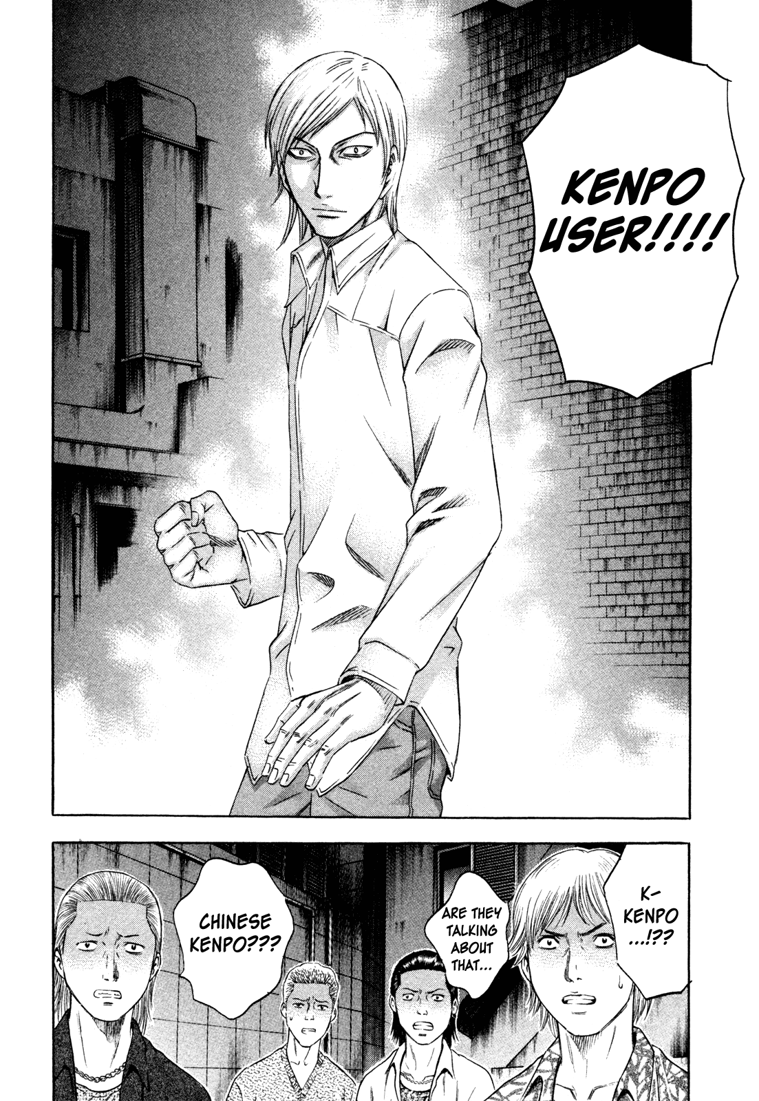 Read Holyland EN Manga Online