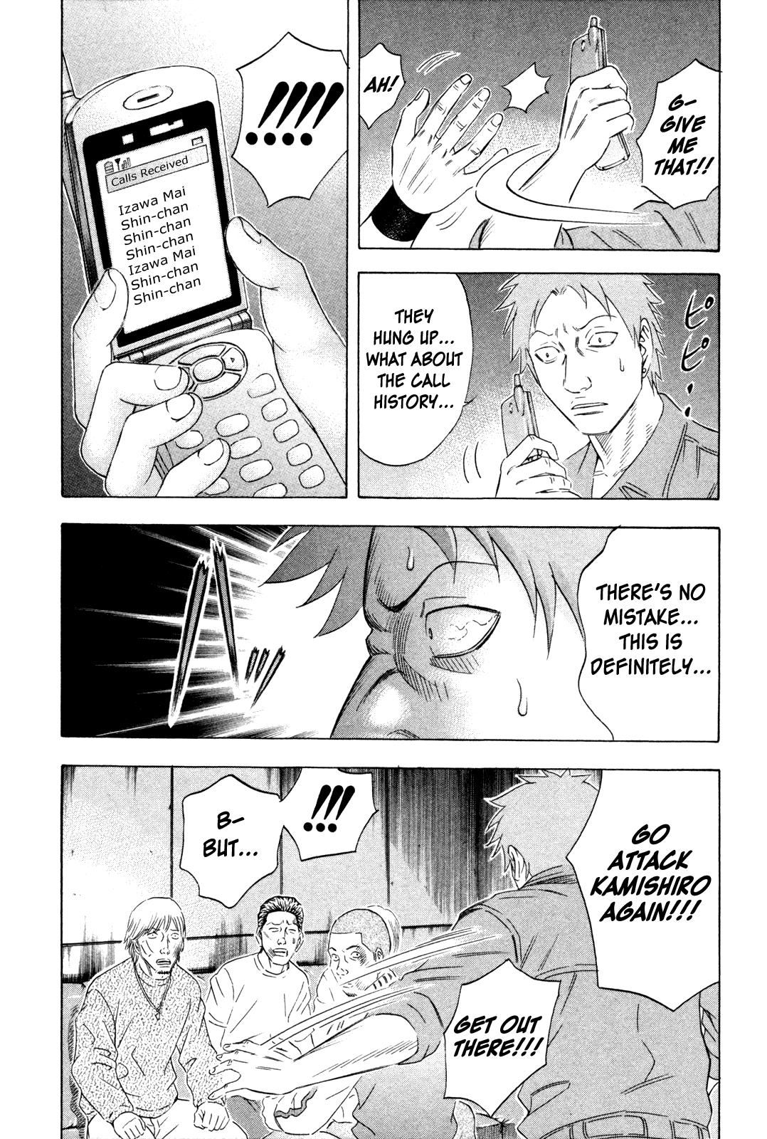 Read Holyland EN Manga Online