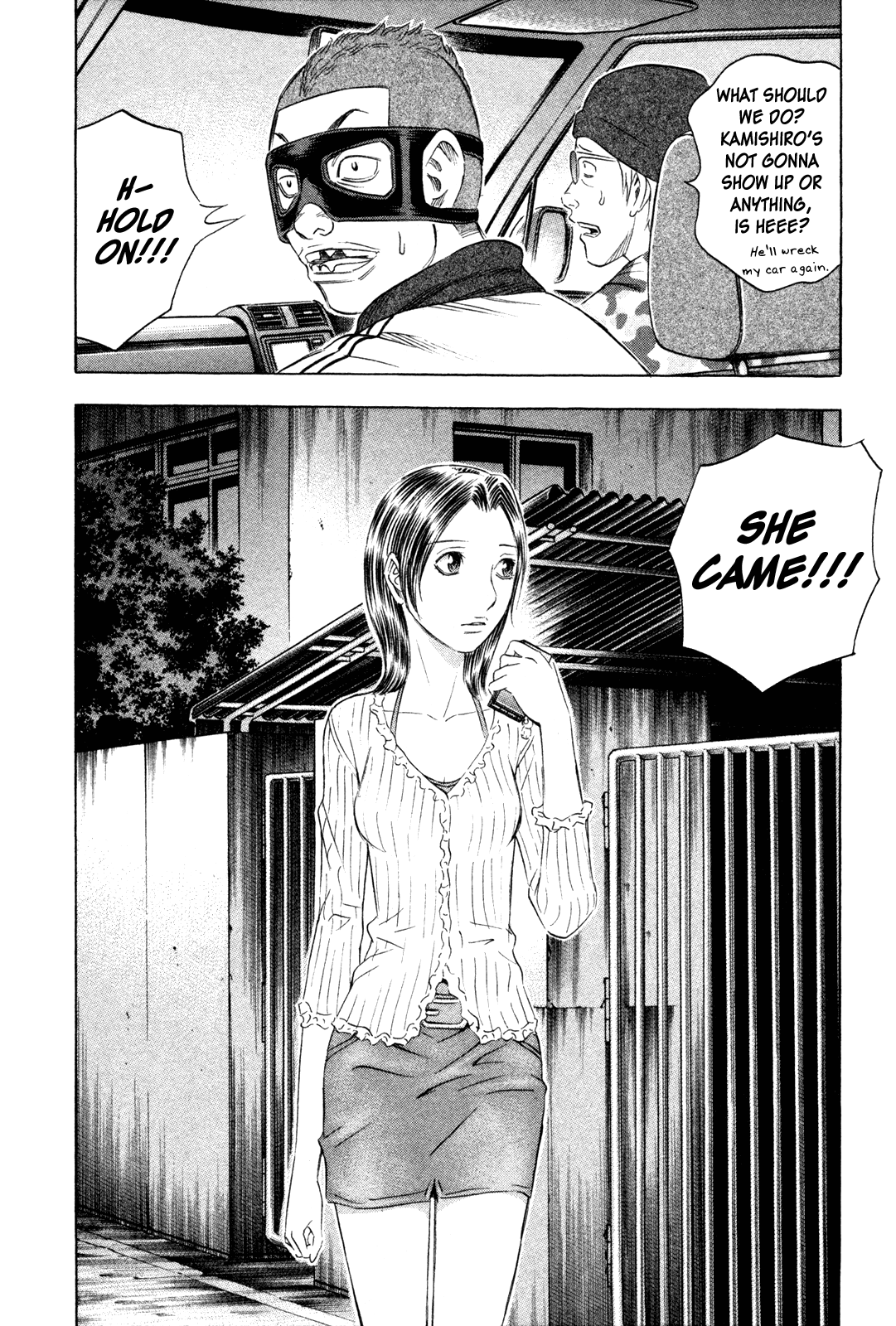 Read Holyland EN Manga Online