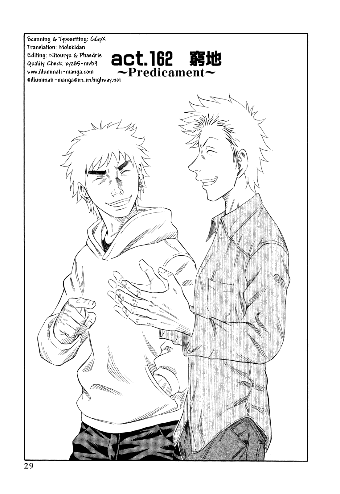 Read Holyland EN Manga Online