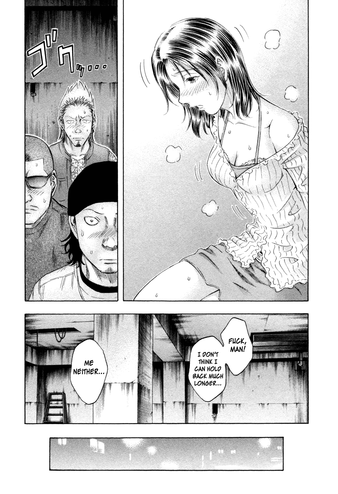 Read Holyland EN Manga Online