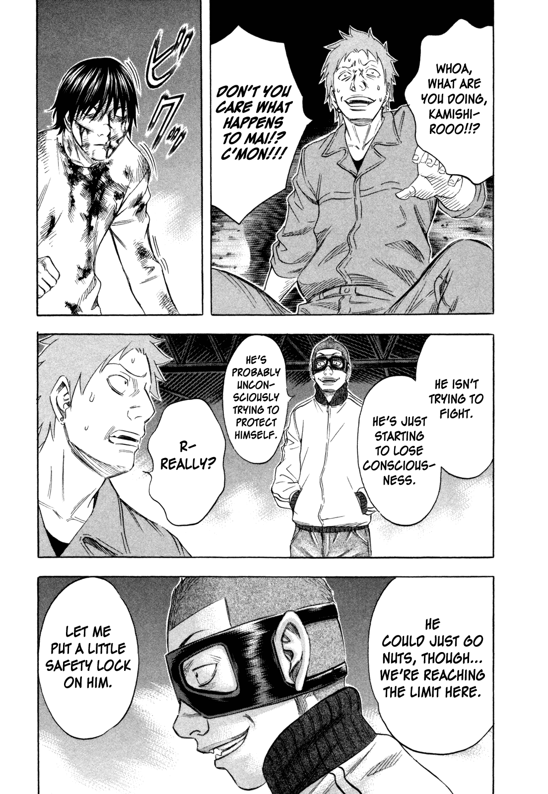 Read Holyland EN Manga Online