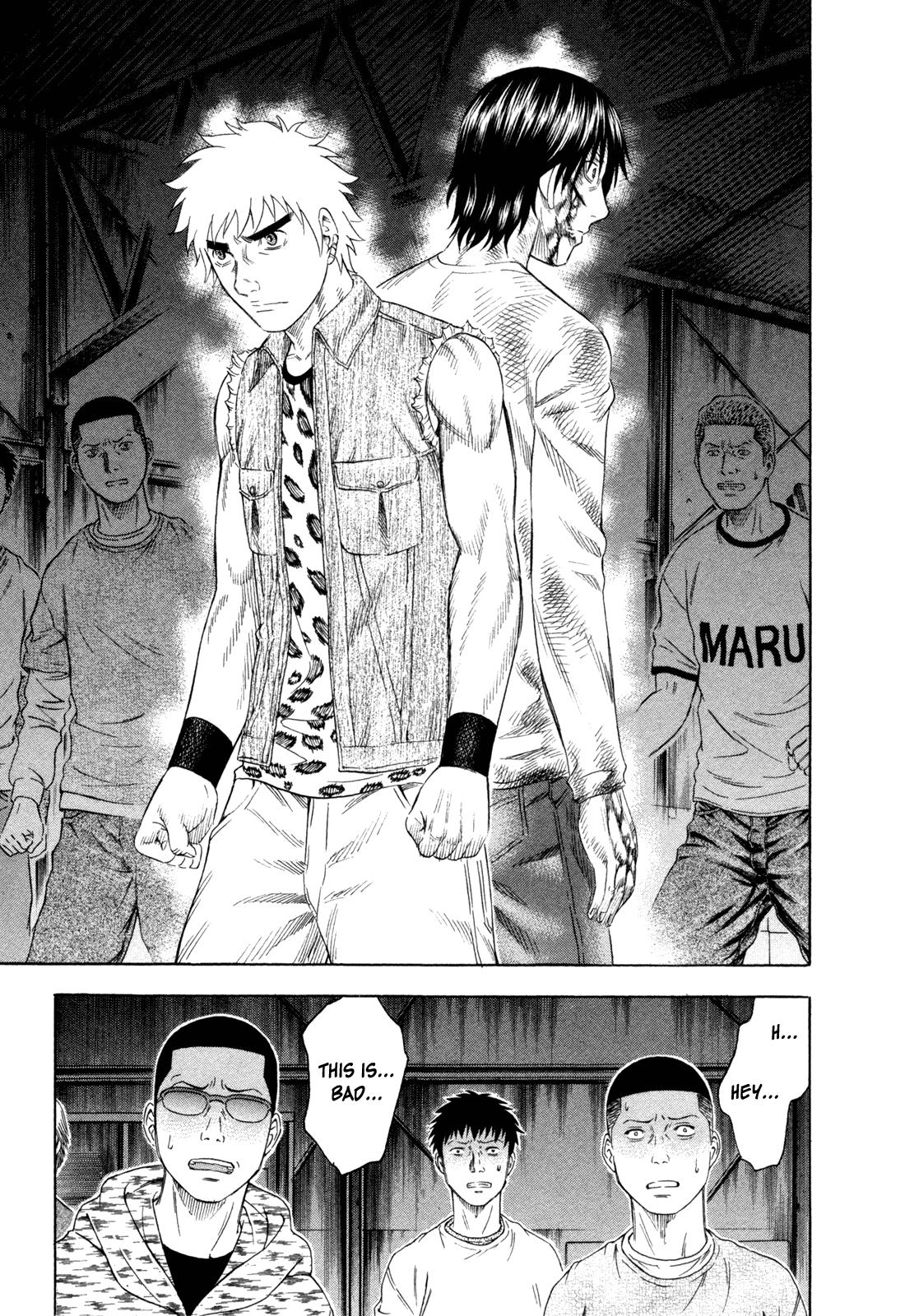 Read Holyland EN Manga Online