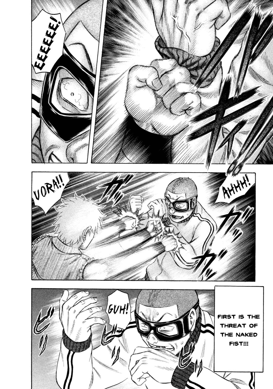 Read Holyland EN Manga Online