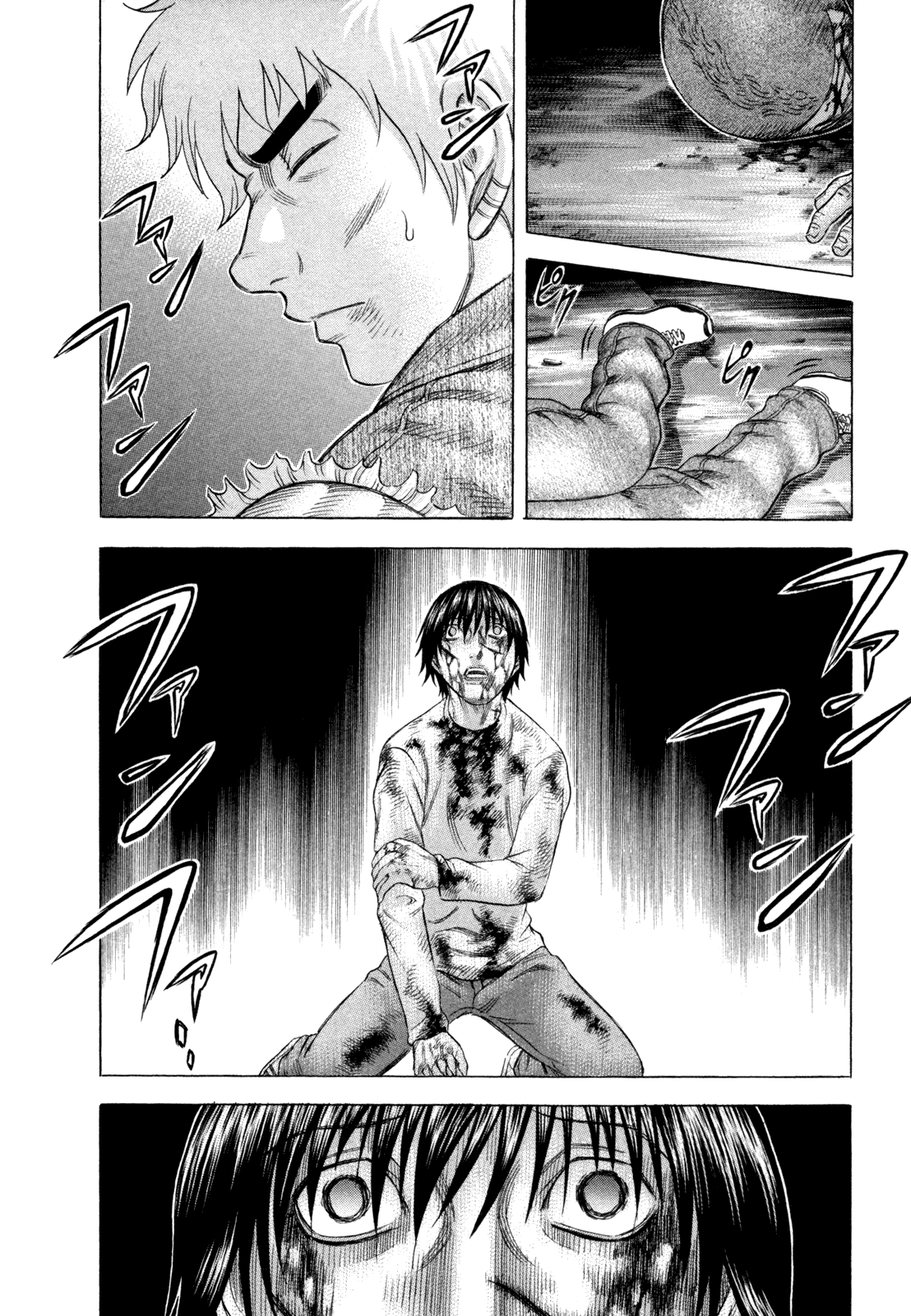 Read Holyland EN Manga Online