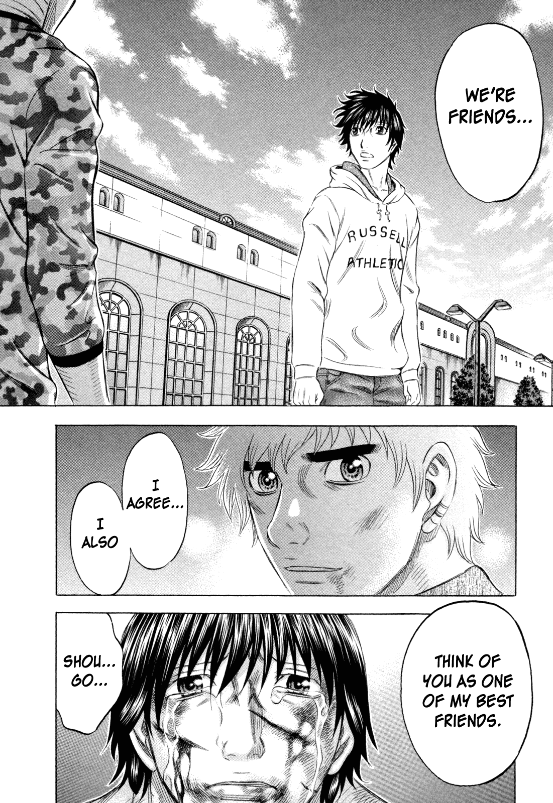 Read Holyland EN Manga Online