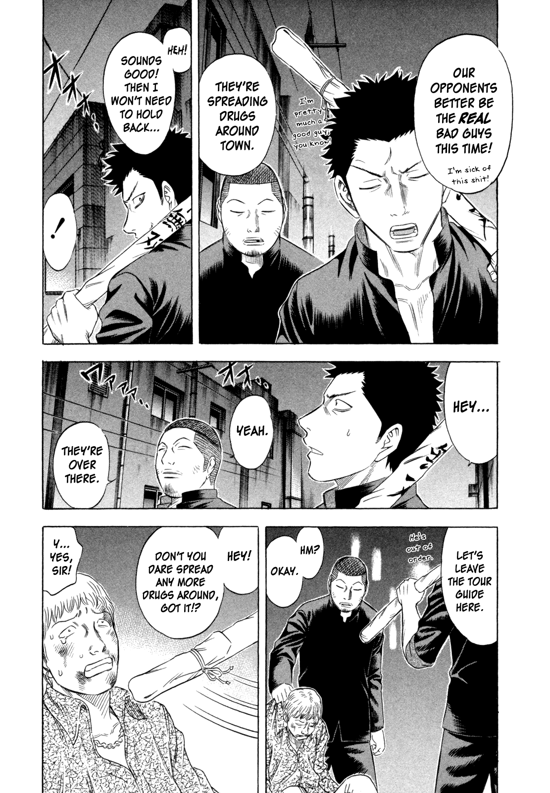 Read Holyland EN Manga Online