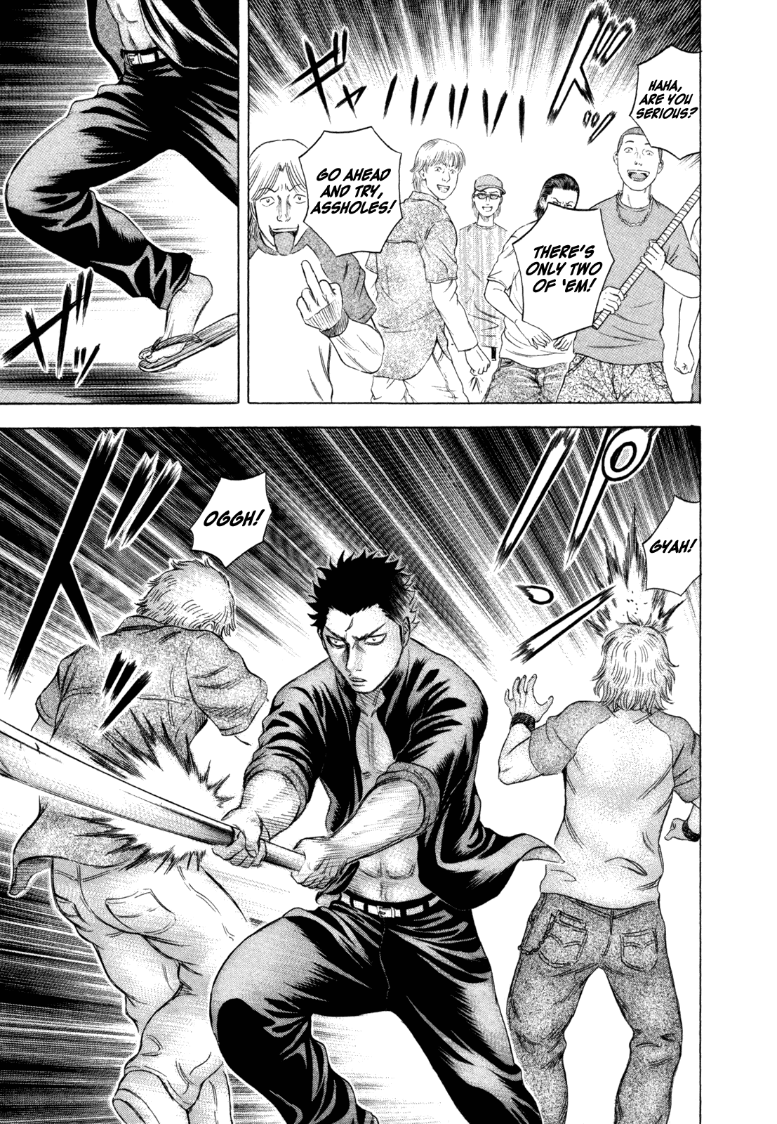 Read Holyland EN Manga Online