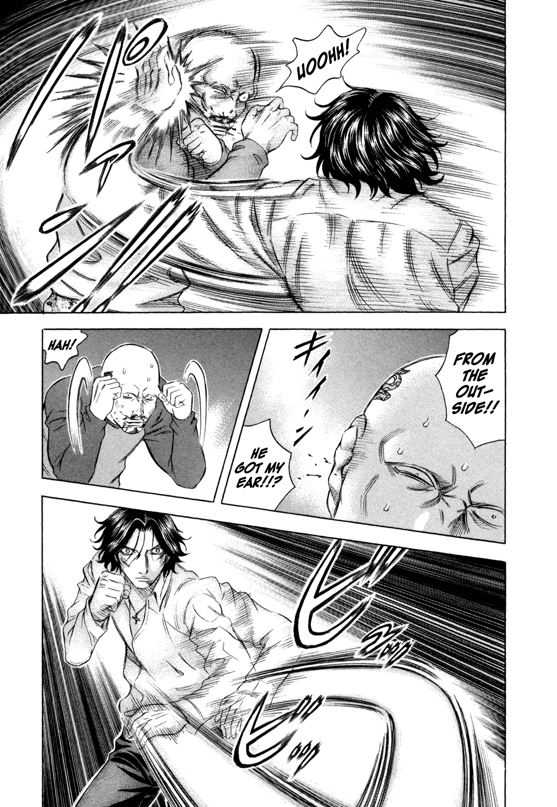 Read Holyland EN Manga Online