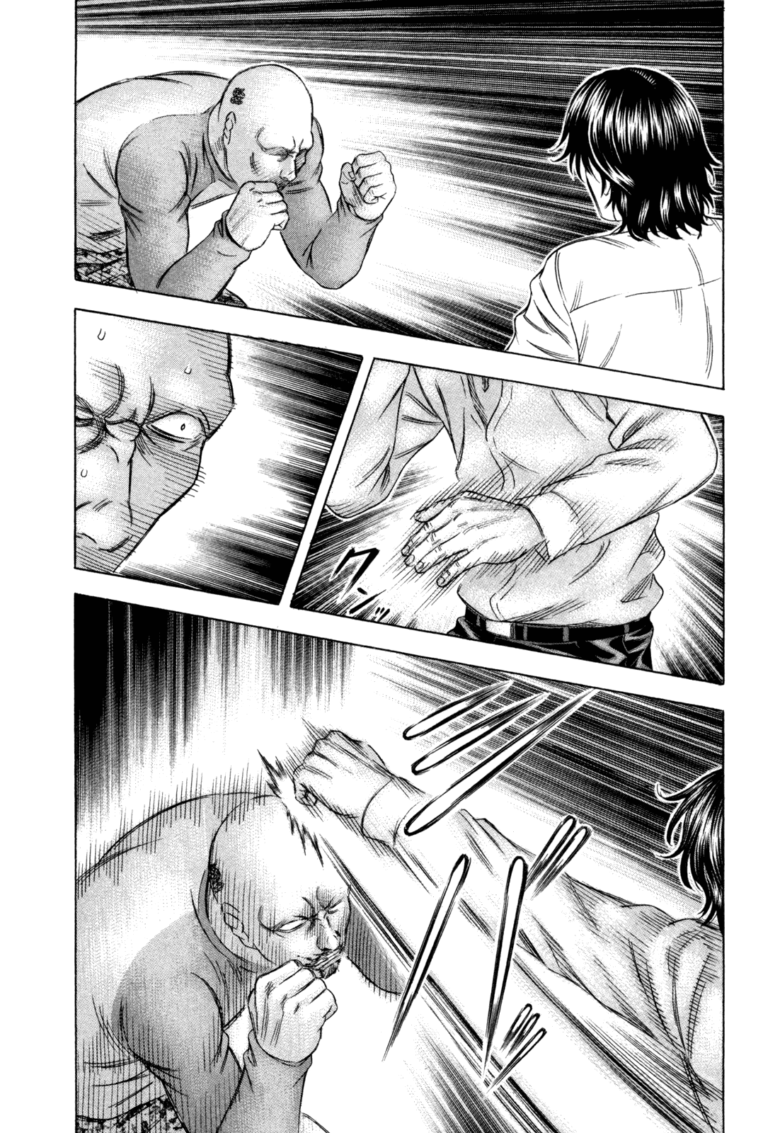 Read Holyland EN Manga Online