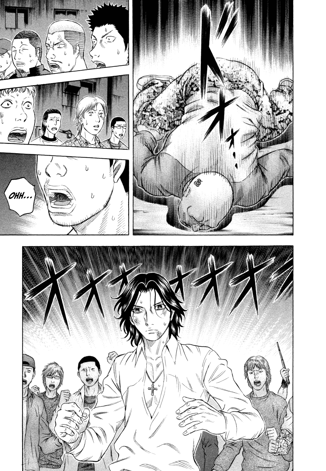 Read Holyland EN Manga Online