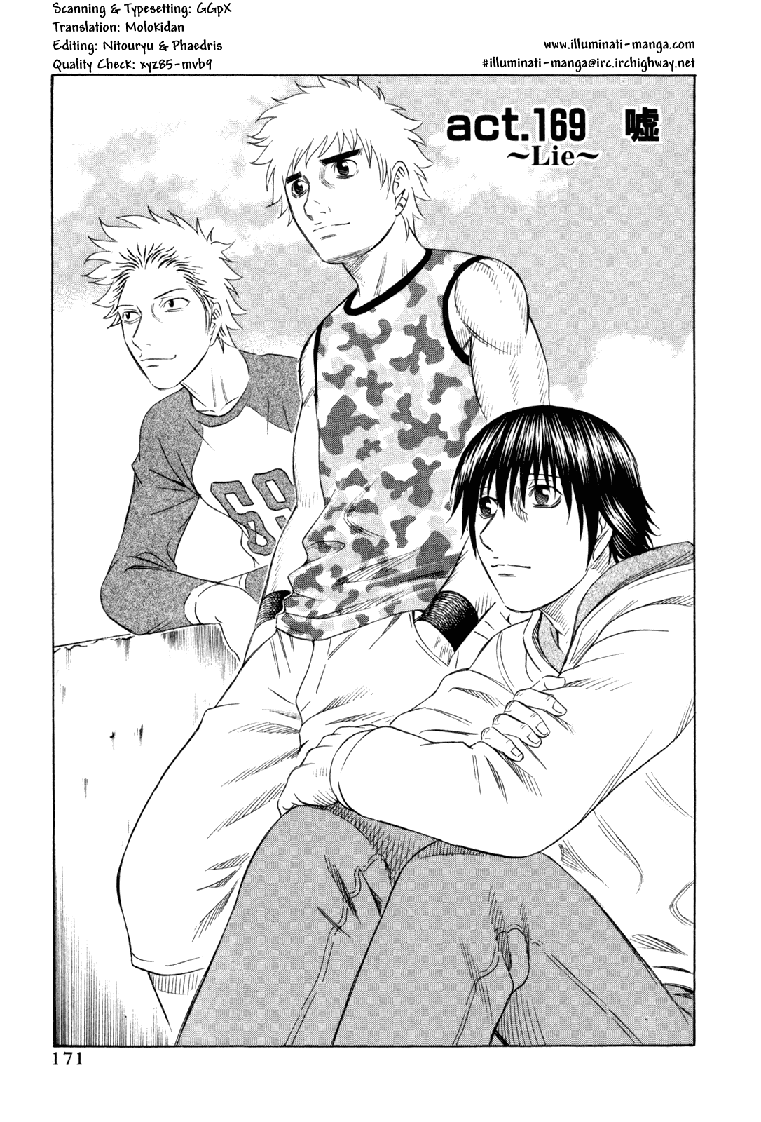 Read Holyland EN Manga Online