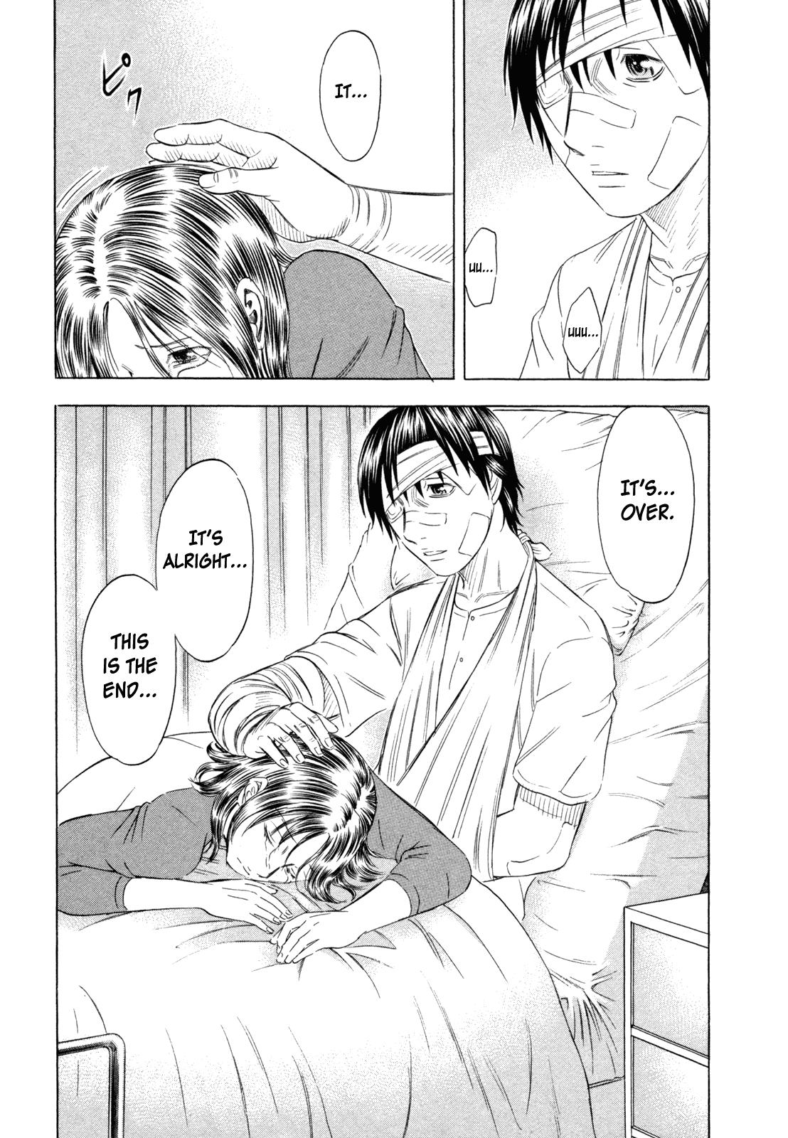 Read Holyland EN Manga Online