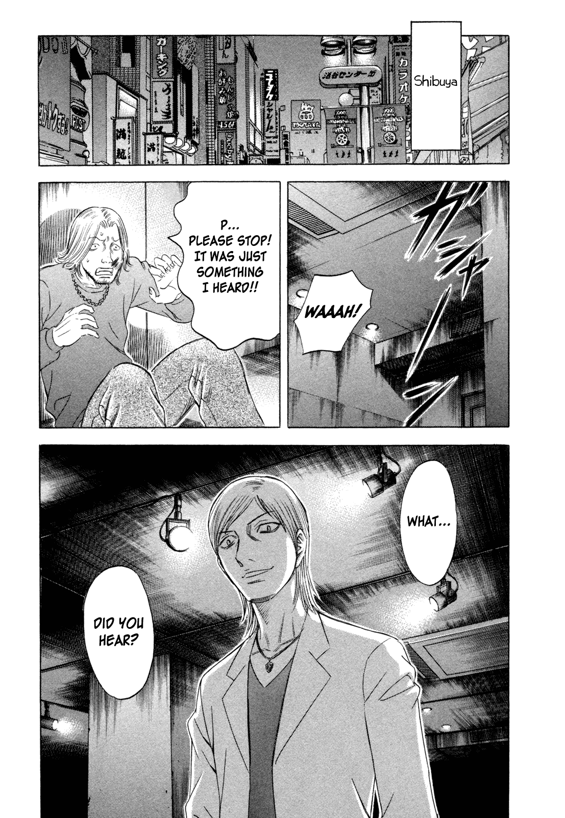 Read Holyland EN Manga Online