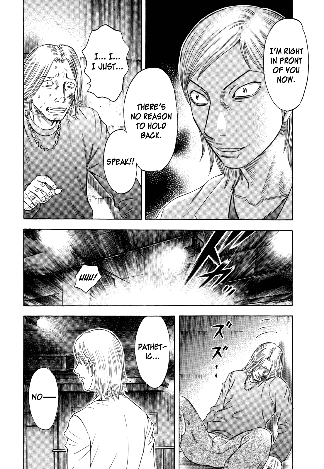 Read Holyland EN Manga Online