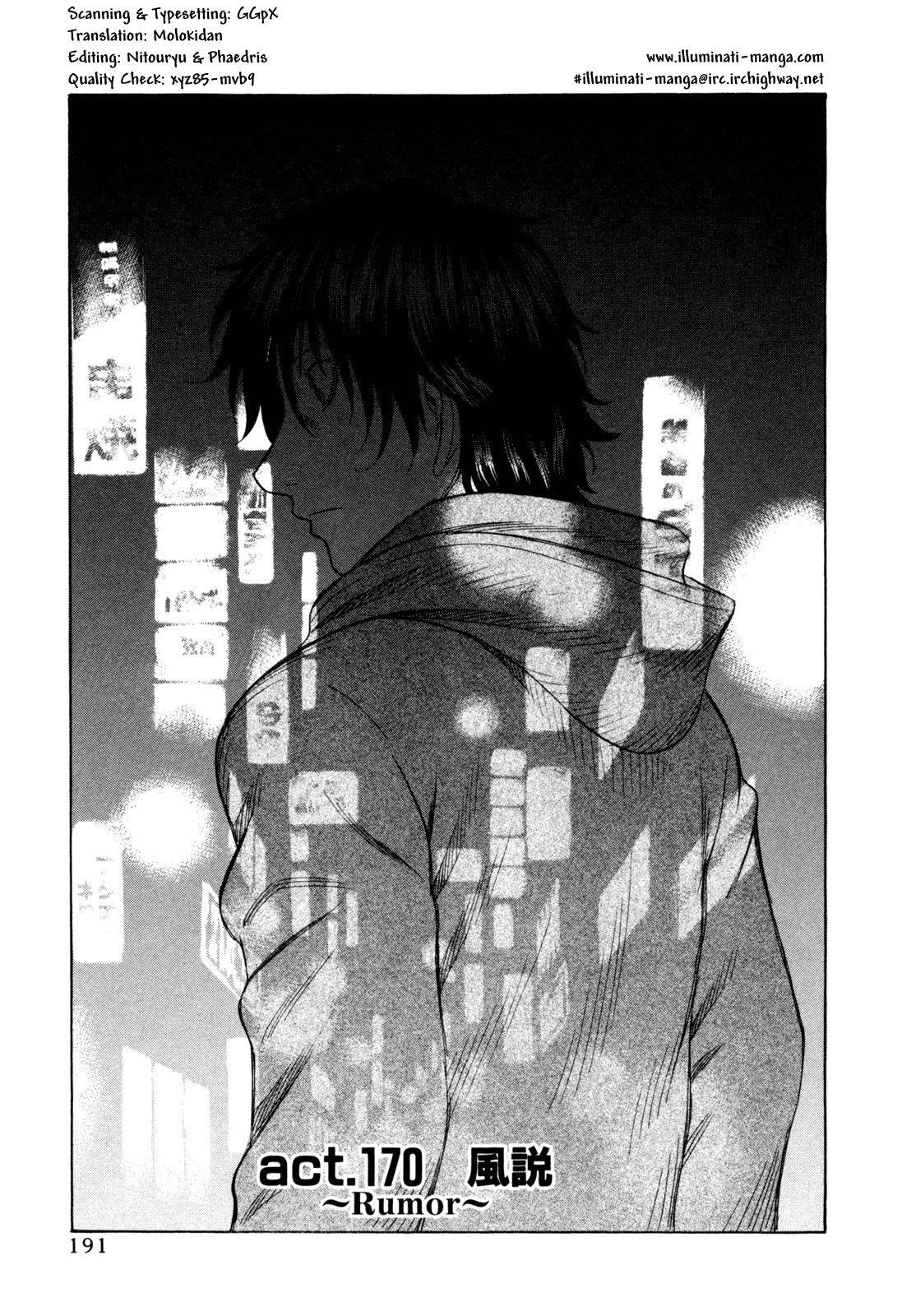 Read Holyland EN Manga Online