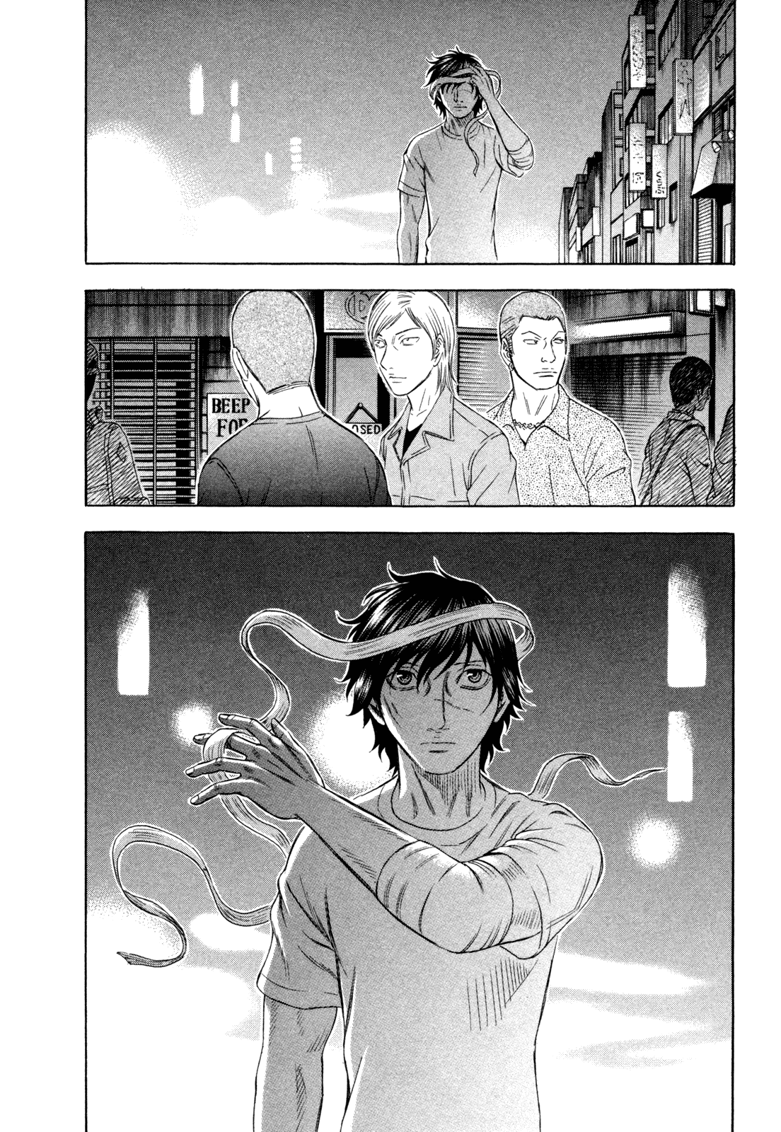 Read Holyland EN Manga Online