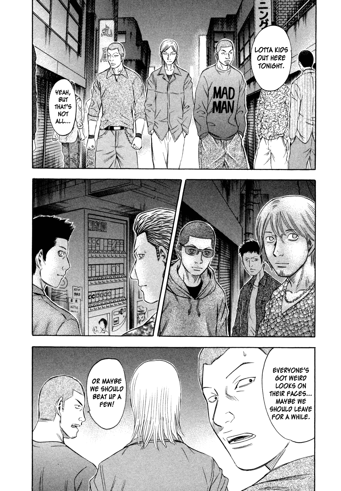 Read Holyland EN Manga Online