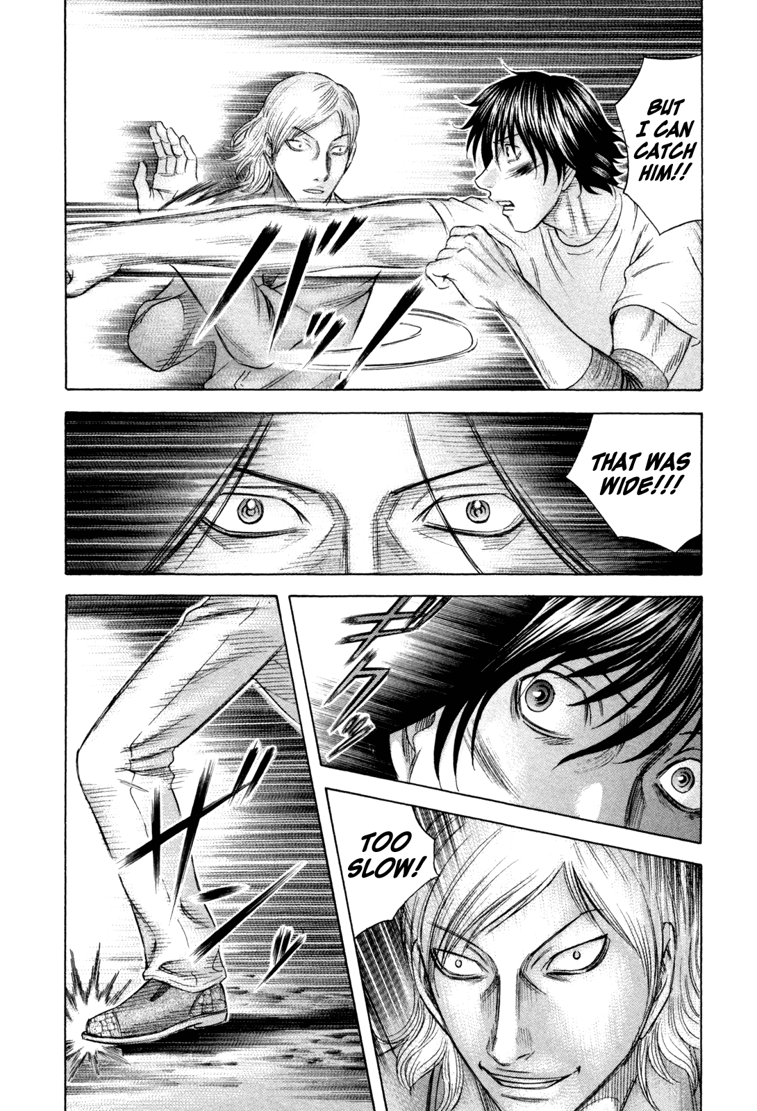 Read Holyland EN Manga Online